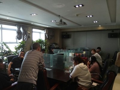 眾和信商務(wù)商務(wù)信息咨詢(xún)