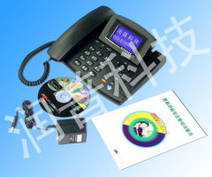 五金網(wǎng)供求信息中心 五金行業(yè)的五金網(wǎng)網(wǎng)站,最大的促進(jìn)全球五金貿(mào)易的五金網(wǎng)站,為全世界的五金廠商 經(jīng)銷商 采購(gòu)商提供一個(gè)五金產(chǎn)品的交易平臺(tái) 五金商貿(mào)網(wǎng)匯集了全世界的五金企業(yè)會(huì)員,會(huì)員可以享受在本網(wǎng)發(fā)布五金產(chǎn)品供應(yīng)信息,求購(gòu)信息,合作信息等