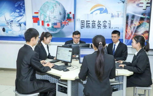 職業(yè)夢想從這里啟航 北京市對(duì)外貿(mào)易學(xué)校歡迎你