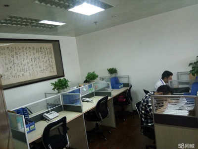 成都紅富邦仕商務(wù)信息咨詢(xún)