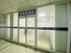 銷售代表 深圳市鷗凱商務(wù)咨詢有限責任公司招聘信息