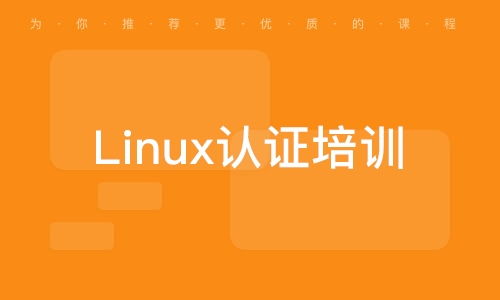 徐州軟融信息科技學(xué)院 大眾網(wǎng)推薦品牌